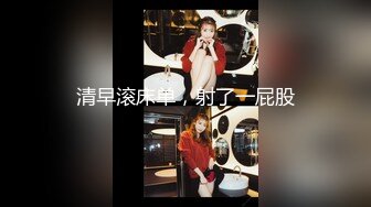 这对双马尾，真是爱了！【清纯学妹】【小老虎520】合集骨感贫乳小美女。诱人骚逼。洗澡自慰 (2)