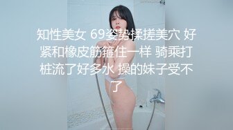 MCY-0036.沈娜娜.夏禹熙.泄欲不伦天堂.美团外卖员双飞姐妹花.麻豆传媒映画