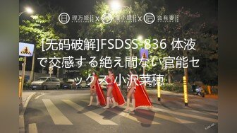 东北纹身爷们大哥给直男兄弟小伙子吃伟哥,被年轻小伙子兄弟持久肛交草屁眼！