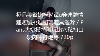 (麻豆傳媒)(mm-085)(20231019)河內 禁慾滿月激情爆發-吳夢夢