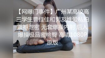 【泰国网黄】JK制服女友口交技术一流按到桌前输出射到嘴里