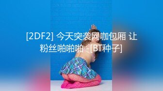 骚母狗后入