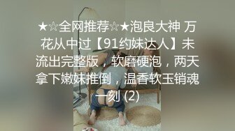 淫妻绿帽奴让老婆在公共场合自慰露出被别人操——P站博主XGXMM95(性感小猫咪)最新视频大合集 【137V】 (21)