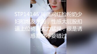 ✿情趣人妻✿ 勾引修理工太太的自我救赎▌雅雅▌饥渴自慰情趣色诱 修理工专通下水道 爆肏浪穴口爆女神