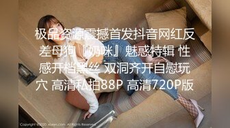  漂亮短发美女 我进去了 你舒服吗 被无套输出 表情舒坦 无毛鲍鱼 小娇乳 拔吊射肚皮