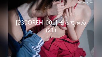 FC2PPV 4513553 【個撮104】完全顔出し20歳の超スジパイパン大.学.生② 全裸野外露出で口内発射と15回イキ犯しから中出し後は最再注入後お掃除フェラ 期間限定4000pt→2000pt