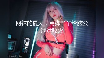 最新流出FC2-PPV系列声音甜美19岁治愈系的温柔美少女嫩妹宾馆援交匪帽哥无套中出内射1