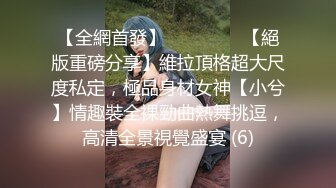 精灵古怪漂亮小女友