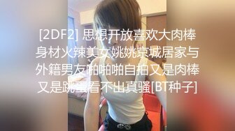 男友假借按摩实质是想要啪啪