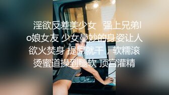 海天卖淫女小怜自拍宣传摄影师看到骚逼忍不住要淫猥一下