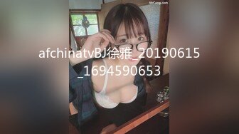 【新片速遞】 ❤❤19清纯少女姐妹花，JK装卡哇伊，娇小身材嫩穴，脱光光白丝跳舞，一线天馒头嫩穴，翘起屁股跳蛋震动[1.6G/MP4/01:29:47]