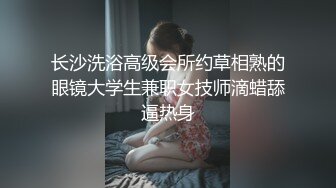 高颜值极品网红女神的诱惑，丝袜高跟情趣小野猫撩骚互动狼友，听狼友指挥揉奶抠逼浪叫不止特写展示高潮不断[