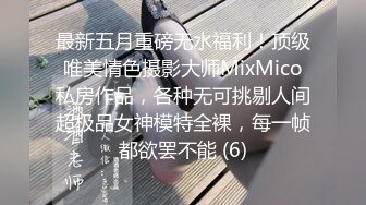 抖音CMU少年团,找同学取精滋养