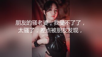 杏吧独家-空降女优-制服诱惑篇-甜蜜双飞官网