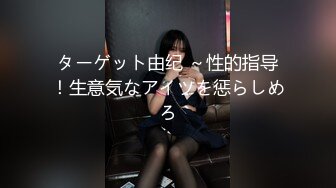 【新片速遞】 大奶熟女人妻吃鸡啪啪 啊快点 肛交的感觉真刺激在家撅着大屁屁被无套爆菊花 内射 