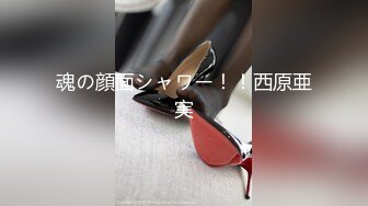 色控PH-146骚气女主管到府唤醒装病员工