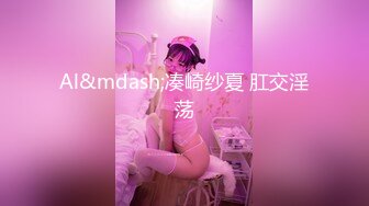 漂亮纹身颜值美女！酒店6小时自慰！骚逼还塞着棉棒，按摩器震穴，豹纹睡衣吊带丝袜，坐马桶上自慰喷水