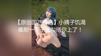 OF情侣网红 ღbwcoupleღ 多人调教抖M女主 全网绿帽奴不容错过！〈Vol.2〉