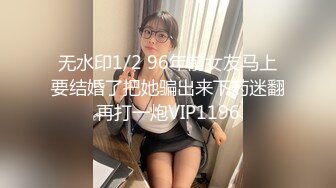 巨乳反差家庭教师的特殊授业（下集）