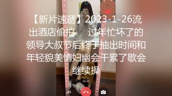 90后恩爱小夫妻【lovefor928】极品良家小少妇，到处景点打卡露出，旗袍美人，需要高质量单男！