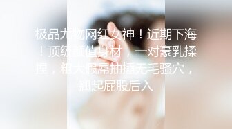 [原创]“我性欲很强”文爱都能内裤湿湿的大学生见面肯定要满足她