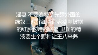 美臀新人全程通话-无套-露脸-迷人-自拍-对白-上传