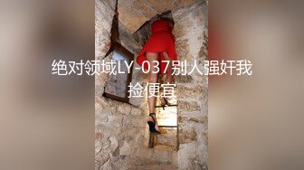   网约韵味十足小少妇  自带开档黑丝袜  极品美腿口活一流   主动骑乘抽插 &nbs