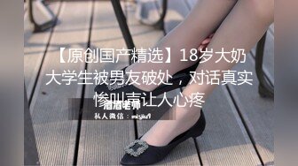 新乡医学院大三母狗多人运动3p