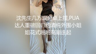 快餐马尾少妇翘起屁股口交舔屌圆润屁股上位骑乘抬起双腿大力抽插