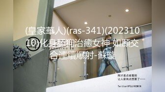 【新片速遞】  2024-11-10新流出酒店偷拍❤️气质大奶美少妇幽会闺蜜老公开房偷情干了两炮匆匆离开