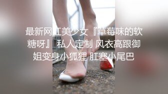 骚货自慰5