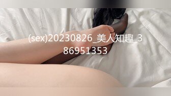 高能萝莉 长开了爆乳身材尤物女神 安安老师 剧情骚话肉棒调教 幻龙阳具速肏嫩穴 粉嫩蜜壶刮擦出好多白带