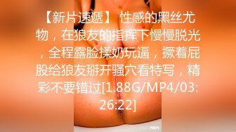 夫妻二人激情啪啪女的屁股好大 清晰看到两人结合处