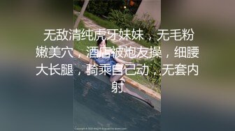 中文字幕 上司的老婆真是一个娇憨可人的小骚货