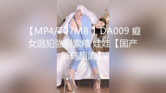 【yunjini】大奶肥臀S曲线，顶级模特订阅OF福利，脸逼同框道具紫薇，各种淫荡高潮脸 (3)