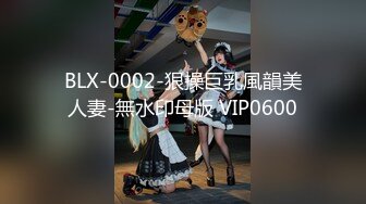 原创公司会计小姐姐发来视频勾引我