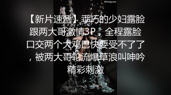 大二妹子趁没人和学长体验在教室里啪啪啪 没想到被曝光