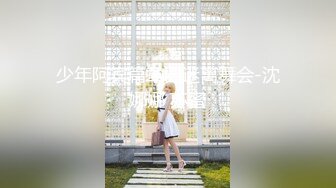 主播界奥斯卡！戏精女神【小奶球】道具~喷水~爽得翻白眼~~这是何等的卧槽身材太棒了 (6)