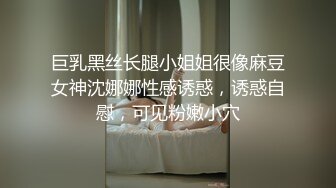 Mr.Q某APP上约到的内蒙古来的漂亮气质大学生美女被问会不会骑马她居然笑了开房连干2炮果然会骑马1080P原版