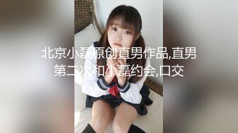 双马尾小女仆 反差可爱小母狗【娜美】萝莉女仆陪玩主动特殊服务，小骚货在大鸡巴爸爸的鸡巴下变成淫荡的骚母狗