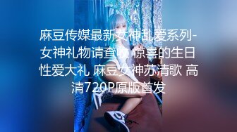 【小妹爱爸爸】贫困户家庭，农村淫荡小夫妻，超骚~大胸肥臀~深喉~喷水~啪啪，玩得不比城里人差 (5)