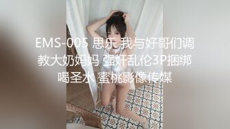 人妖系列之长发披肩时尚白嫩妖妖对着镜头爱抚口交变硬做着插屁眼勾引诱惑网友