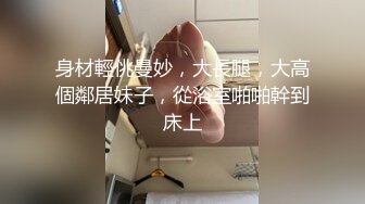 花了2800元约到位艺术院校漂亮大学美女啪啪,皮肤超白,奶子诱人.MP4