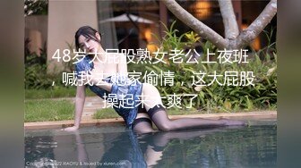 【虎牙】小橙子   扭胯抖奶热舞 千元定制艳舞合集【90v】 (56)