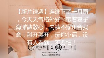 星空無限傳媒 XKVP055 意外操到了 同學的性感騷逼媽媽 陳星然