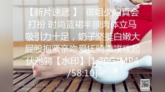 自制字幕 高价网约校园女神黄发妹第1部，大三兼职学生妹，沙发上狂艹