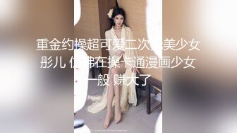 星空传媒XKG217与房东的淫荡老婆激情做爱