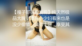  打工妹被灌醉后不省人事，随便乱玩，随便乱艹，毫无知觉！