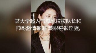 新人《加藤鹰探花》酒店约嫖身材苗条口活非常棒的会所技师