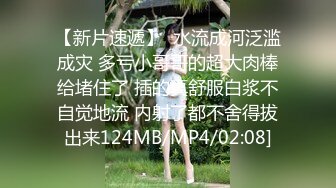 【极品女神??绝版资源】美乳超博主『DaNai』老公对不起 本来是按摩 但我却心甘情愿被他的精液灌满小穴 超清4K原版